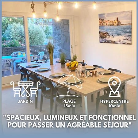 L'Artmonie - Climatise - Jardin - Centre-Ville - Plage แปร์ปินญอง ภายนอก รูปภาพ